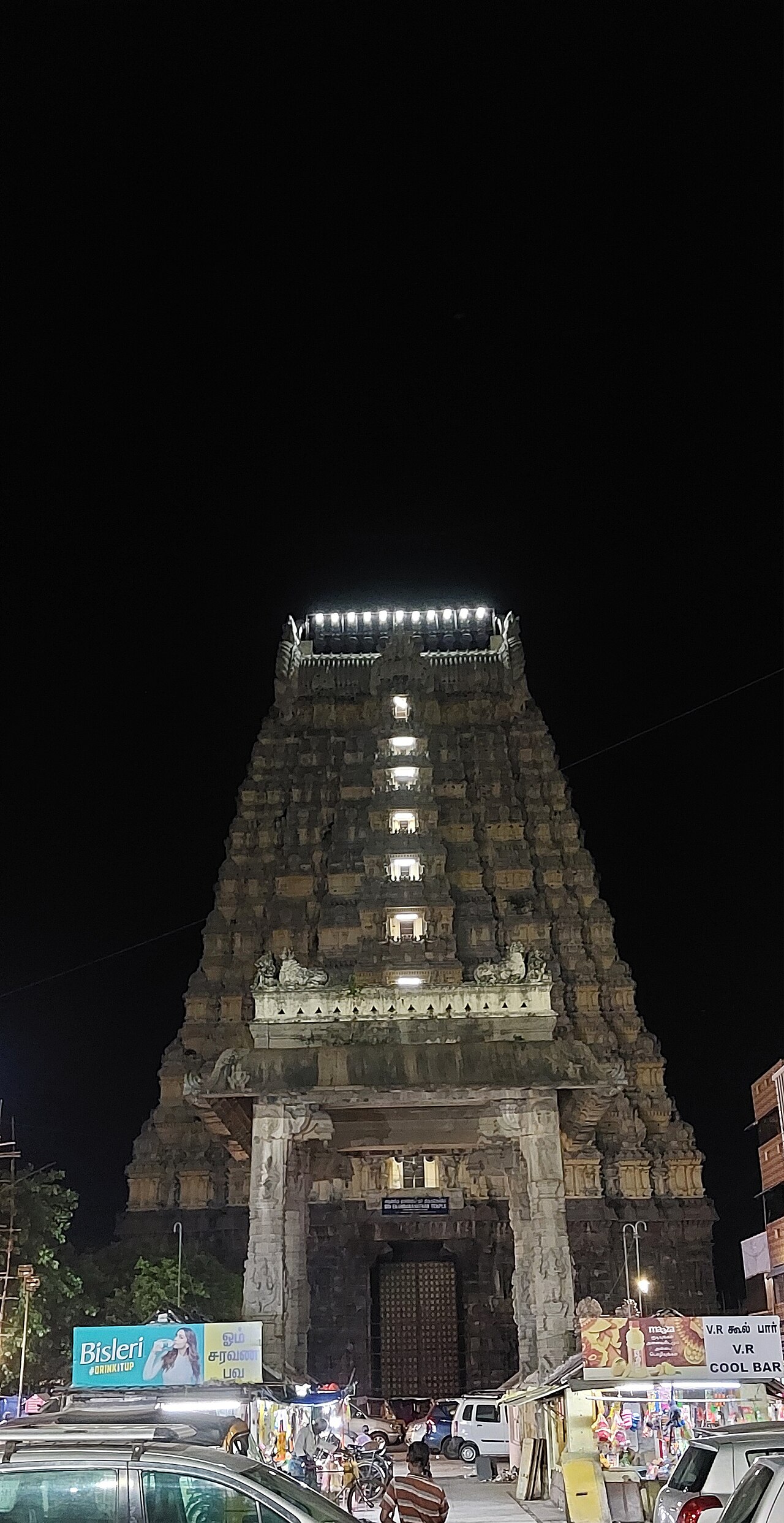 Rajagopuram of the Ekambareswarar Temple illuminated at night