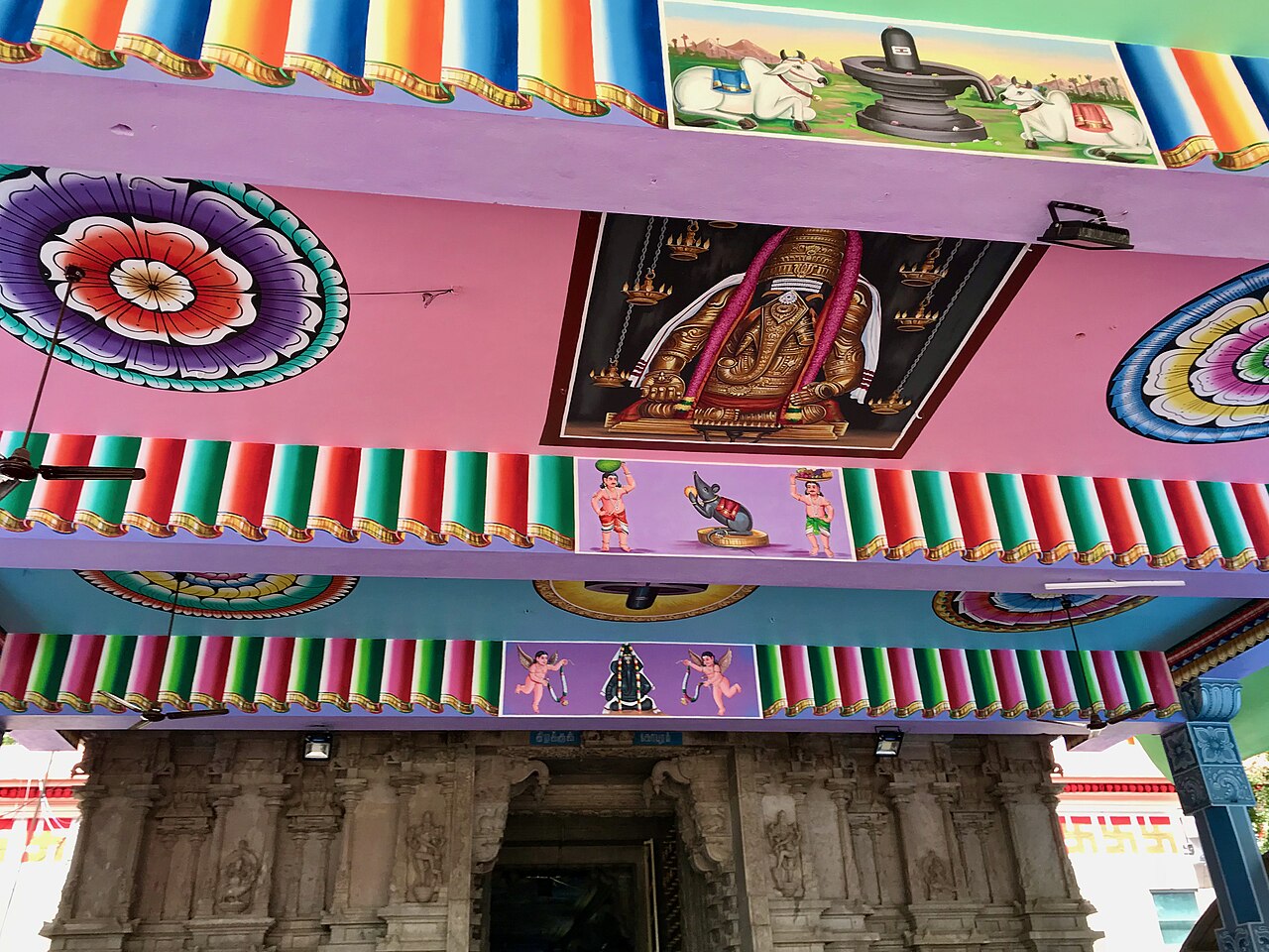 Karpaga Vinayakar rock-cut cave temple at Pillayarpatti
