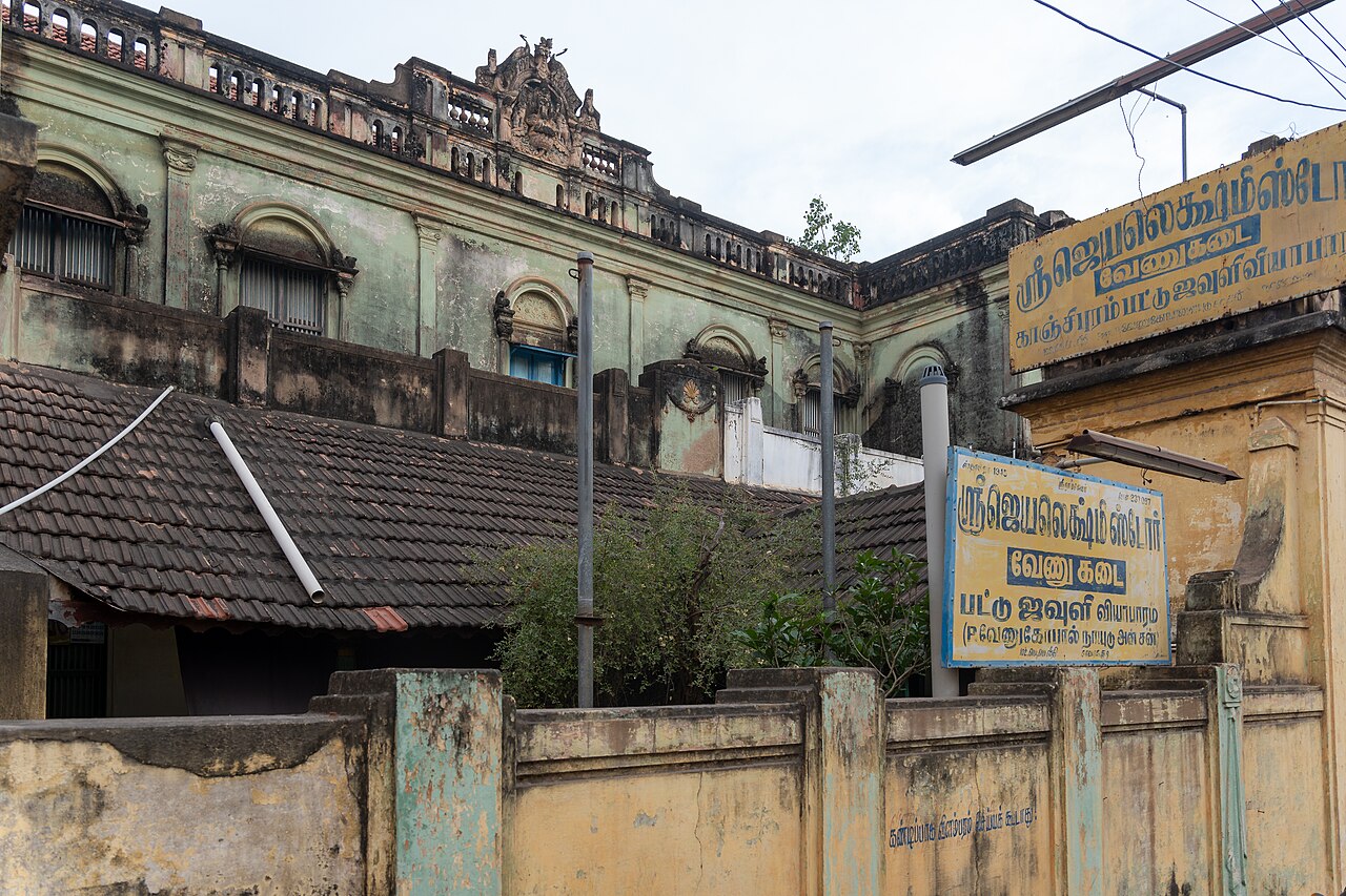 A Chettinad merchant mansion on MM Street, Karaikudi