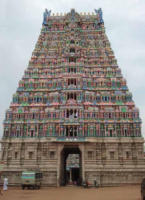 The Sri Rajagopalaswamy Temple at Mannargudi, a major Vaishnava temple known as 'Dakshina Dwaraka'.